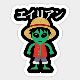 Alien Luffy Sticker
